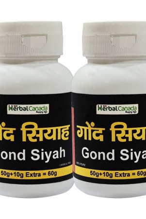 harc-herbal-canada-gond-siyah-kala-gond-pure-natural-plant-based-product-60-gm-pack-of-2