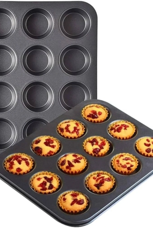 wugomuffin-pannonstick-12-cup-muffin-baking-pan-cupcake-pan-mini-loaf-pan-bake-ware-for-muffins-cupcakes-brownies-quiche-tart-bread