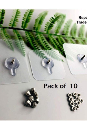 set-of-10-self-adhesive-screw-nails-wall-poster-non-trace-stick-wall-hook