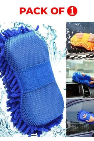 hometales-microfiber-car-wash-dry-cloth-sponge-hand-gloves-dashboard-cleaning-duster-chenille-assorted-color-1