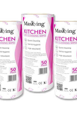 Masking Non-Woven Reusable & Washable Multi Surface Cleaner Wipes Pink 450 g Pack of 3