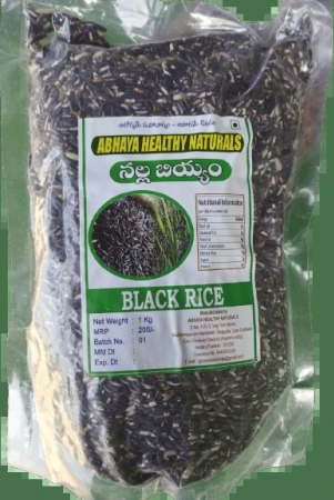 abhaya-healthy-naturals-black-rice-1-kg