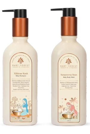 baby-forest-nikhrae-kesh-baby-shampoo-infused-with-paraben-free-200ml-and-baby-forest-sampoorna-snan-baby-body-wash-200ml