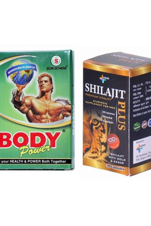 herbal-care-body-power-20-caps-shilajit-plus-caps-30-combo-pack