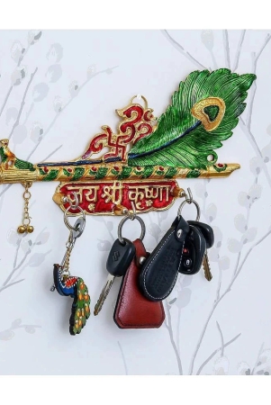 jaipurcrafts-silver-aluminium-key-holder-pack-of-1