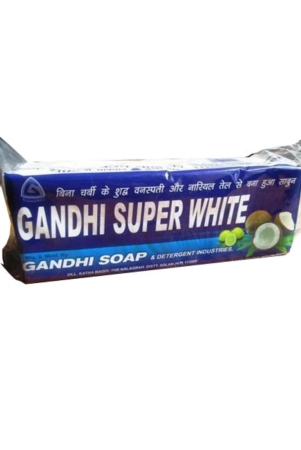 gandhi-super-white-washing-soap