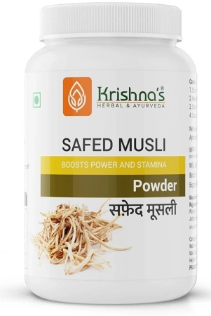 krishnas-herbal-ayurveda-safed-musli-powder-100-g