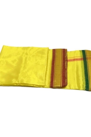 akhil-single-cotton-bath-towel-yellow-yellow