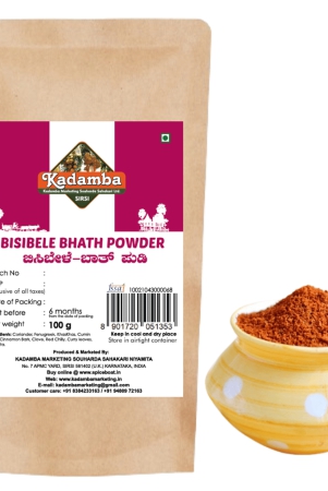 bisibele-bhath-powder-100gm