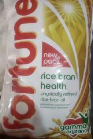 rice-bran-health-oil