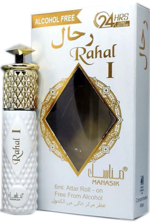 manasik-rahal-white-1-concentrated-attar-roll-on-6ml-