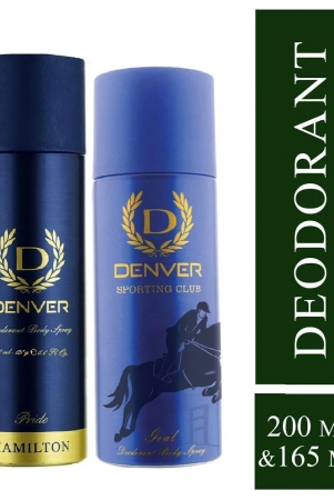 denver-pride-deo-200ml-goal-deo-165ml-for-men-combo-pack-of-2