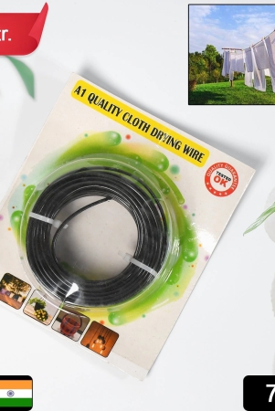 7403-cloth-drying-wire-high-quality-agriculture-gardening-use-wire-10mtr