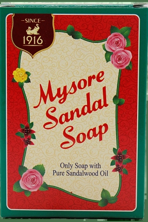 mysore-sandal-soap-125-gm