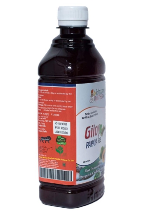 Giloy Papaya Ras 500ml.