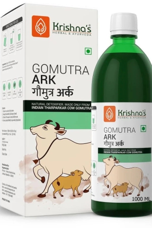 krishnas-herbal-ayurveda-gomutra-ark-1000-ml