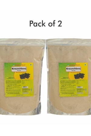 herbal-hills-powder-na-ayurvedic-pack-of-2