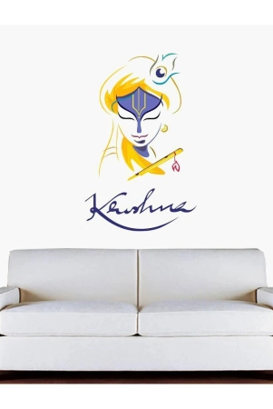 decor-villa-krishna-vinyl-wall-stickers