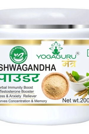 ashwagandha-root-powder-200-gm-vitamins-powder