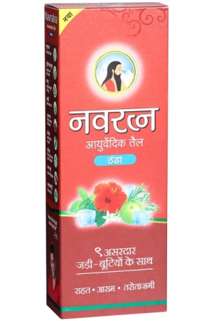 navratna-ayurvedic-oil-cool-450-ml