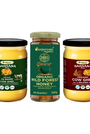 sanjeevani-organic-jar-pack-of-3-a2-badri-cow-ghee-500ml-himalayan-a2-badri-cow-ghee-is-a-testament-to-quality-and-care-organic-bilona-cow-ghee-500ml-organic-wild-forest-honey-300g-pure-organic-unprocessed-unpasteurized