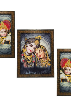 indianara-religious-painting-with-frame