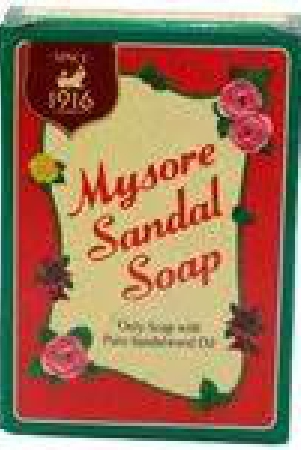 mysore-sandal-soap-premium-75-gms
