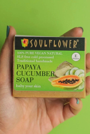 acne-control-papaya-cucumber-soap