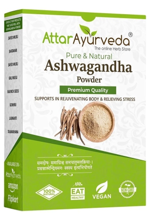 Attar Ayurveda Ashwagandha powder (250g)