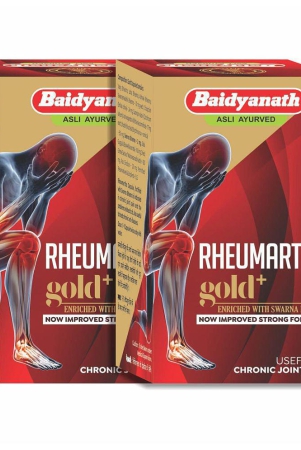 baidyanath-rheumartho-gold-plus-joint-pian-tablet-30-nos-pack-of-2