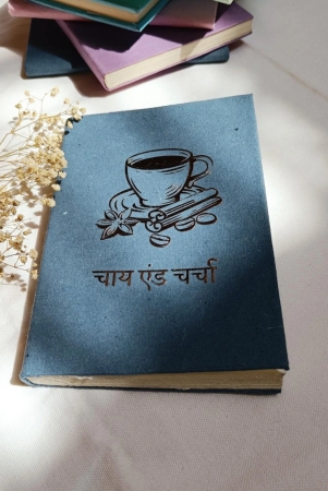 chai-and-charcha-diary