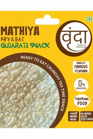 lauva-vrunda-uttarsandas-mathiya-papad-traditional-gujarati-snack