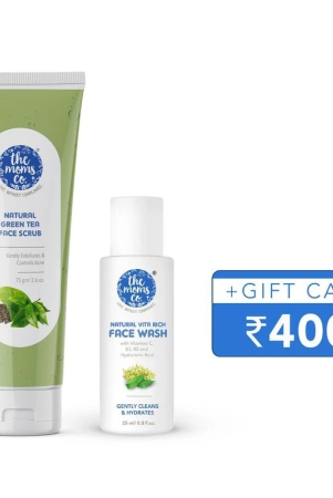 anti-tan-bundle-rs400-giftcard