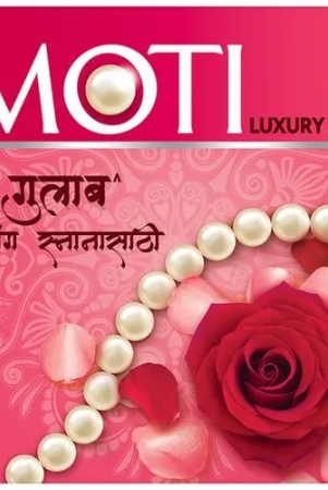 moti-gulab-75gm