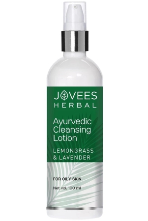 jovees-herbal-lemongrass-lavender-cleansing-lotion-for-oily-skin-100ml