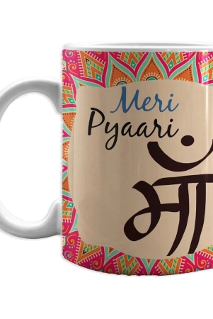 Royals of Sawaigarh - Multicolor Ceramic Gifting Mug for Mothers Day