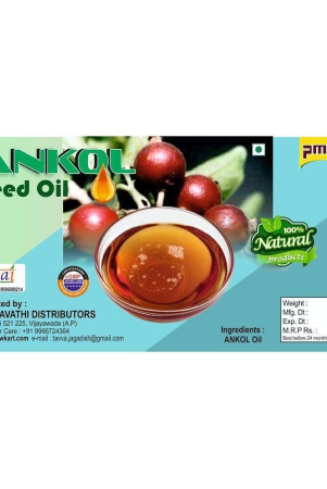 ankol-seed-oil-100ml