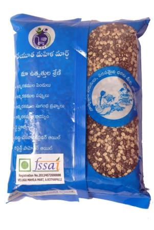 organic-black-gram-whole-urad-dal-whole-1000-gms