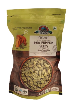 healthfields-organic-pumpkin-seed-250-gm