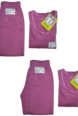 body-care-pink-thermal-sets-for-girls-set-of-3-3-4-years