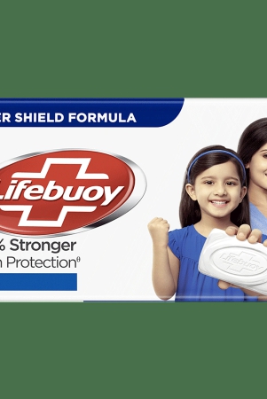 lifebuoy-care-soap-bar-100-stronger-germ-protection-active-silver-formula-100-g-pack-of-4