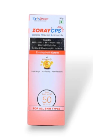 zoray-cps-complete-protection-sunscreen-gel-broad-spectrum-spf-50-pa-50gm