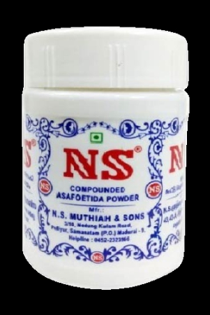 ns-kayam-powder-50gm