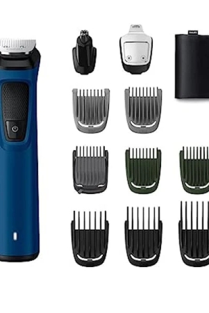 philips-multigroom-series-7000-12-in-1-trimmer-for-men-philips-multigroom-series-7000-12-in-1-trimmer-for-men