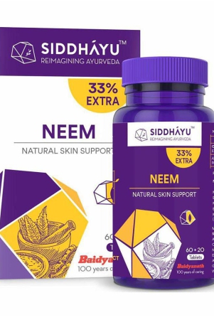 siddhayu-neem-tablet-80-nos-pack-of-1