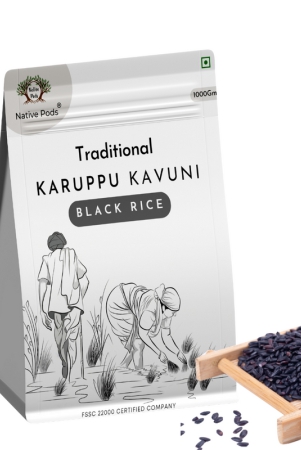 native-pods-karuppu-kavuni-rice-1kg-traditional-unpolished-rice-organic-black-ricekowni-rice-forbidden-ricelow-gi-pack-of-1