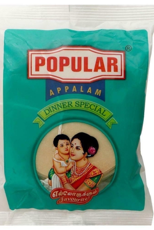 popular-appalams-200-gms