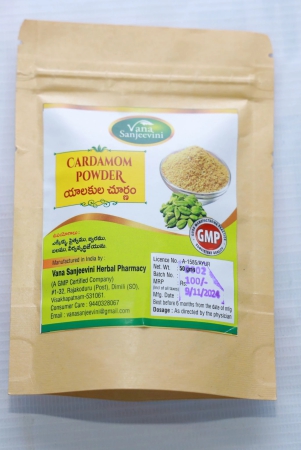 Vana Sanjeevini Herbal Pharmacy Cardamom Powder, 50g