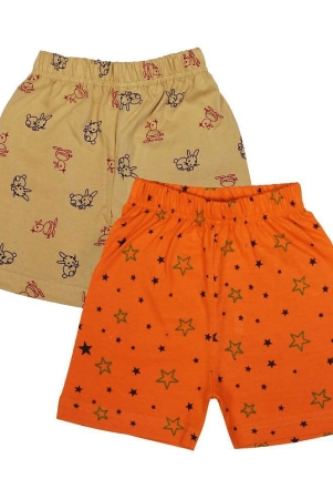 diaz-multicolor-cotton-boys-shorts-pack-of-2-none