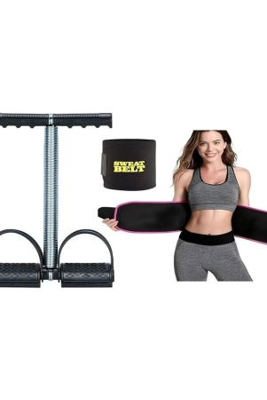 horse-fit-tummy-trimmer-pump-sweat-slim-belt-a-complete-slimming-exercise-kit-assorted